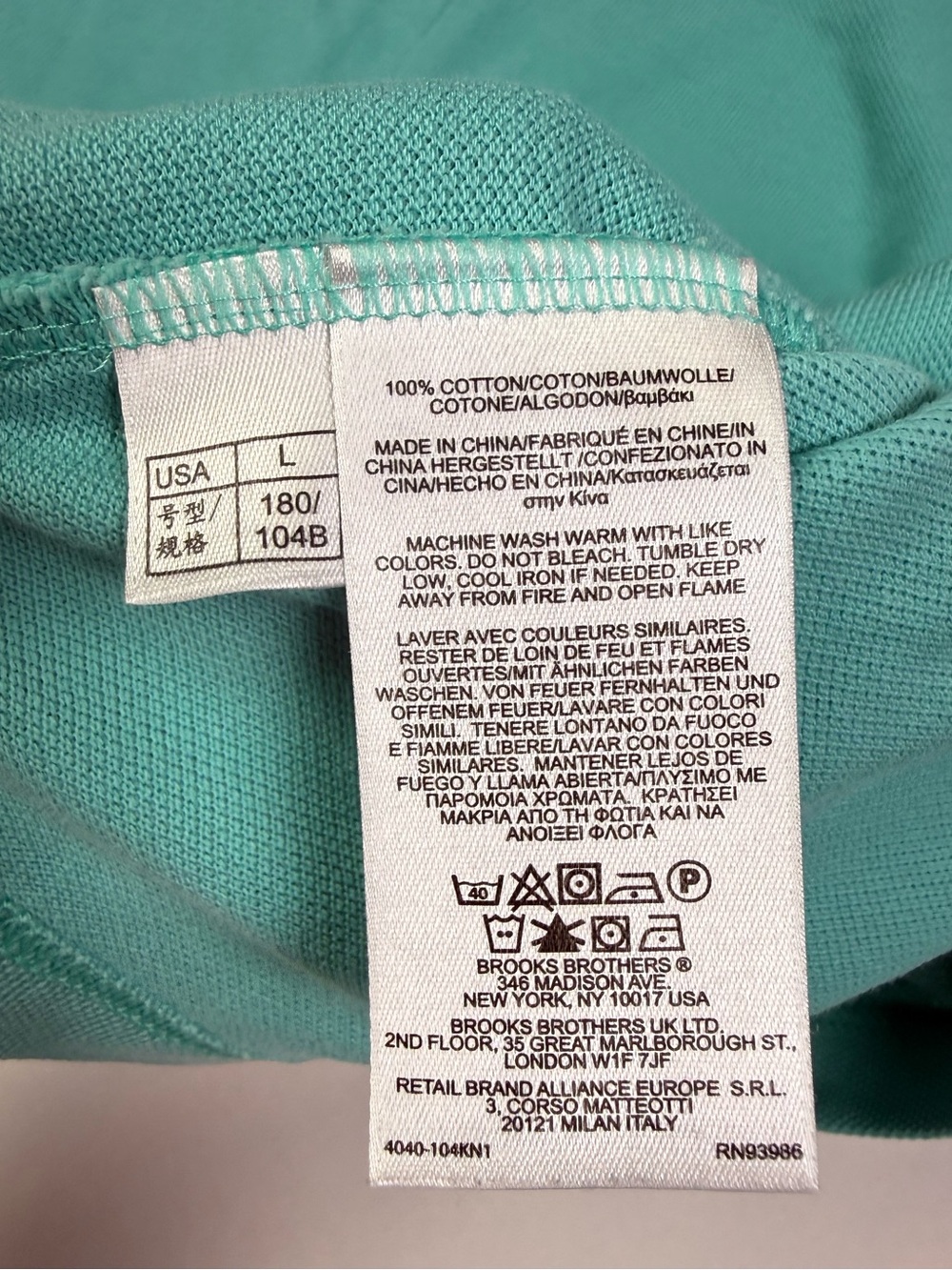 Brooks Brothers Performance Polo Shirt Mens L Aqua Turquoise Original Fit - Picture 6 of 10